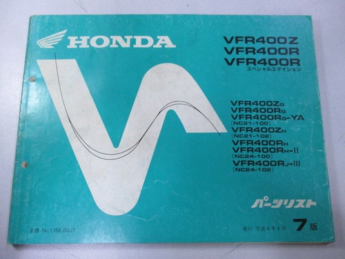 Honda vfr400z parts - vfr400z, list