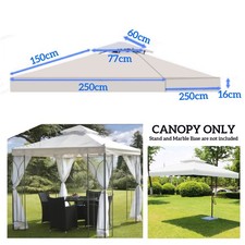 2.5M*2.5M 2 Tier Garden Gazebo