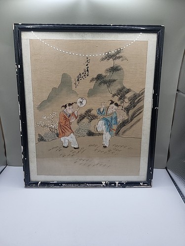 Vintage chinese watercolour - vintage,