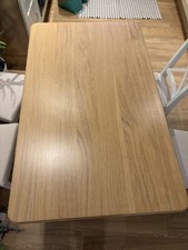 IKEA DANDERYD Oak Veneer /