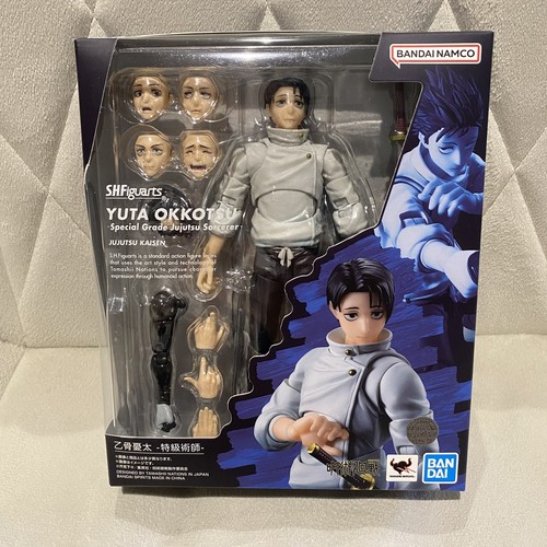 Figuarts jujutsu kaisen - jujutsu,