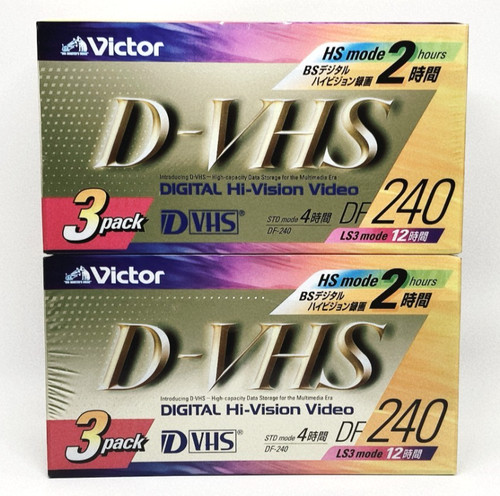 Victor vhs tapes - victor, d-vhs