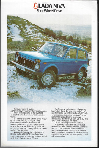 Lada niva 1600 4wd 1979 - lada,