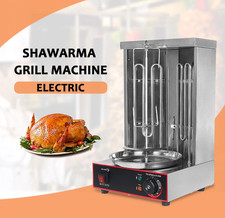 Electric Shawarma Grill