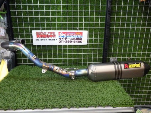 Akrapovic full exhaust muffler - akrapovic,