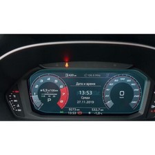 AUDI Q3 RSQ3 Dashboard Screen