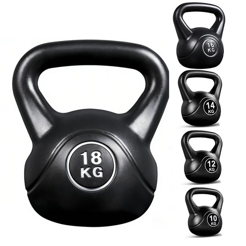 Kettlebell set 16 18 - 10, 14