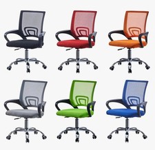 Adjustable Mesh Office Chair
