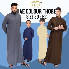 KIDS  Mens SAUDI Muslim