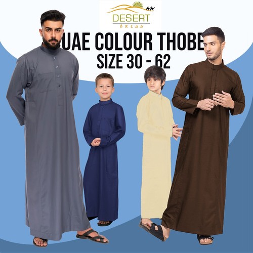 Kids mens saudi - kids,