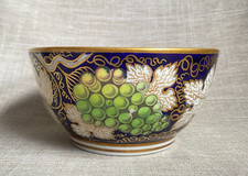 Antique c1805 Georgian New