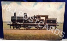 L.Y.R. 8 WHEELED RADIAL TANK