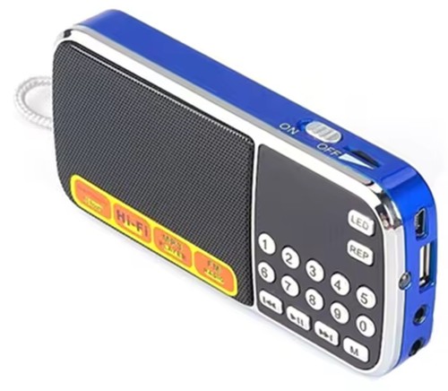 Sikh gurbani radio player - sikh,