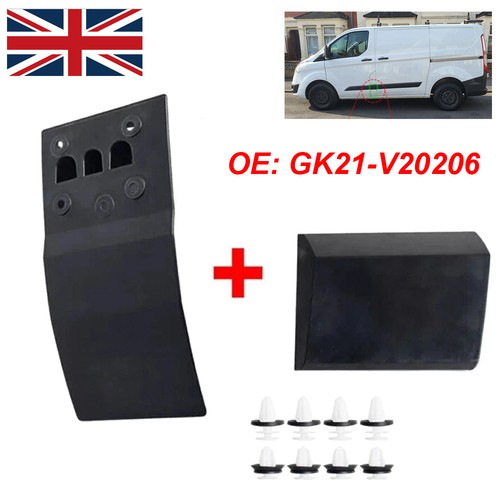 Fuel flap under - fuel,
