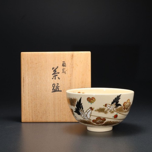 Kyo ware chawan - kyo, matcha