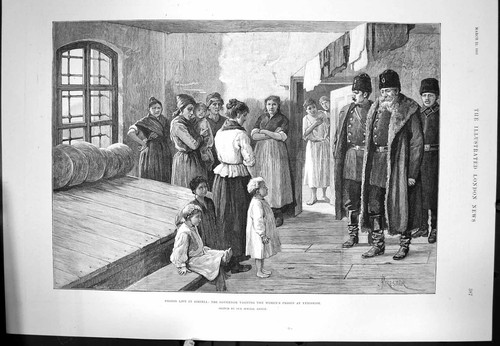 Old prison life siberia - life,