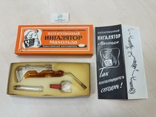 Vintage glass pipe Inhaler