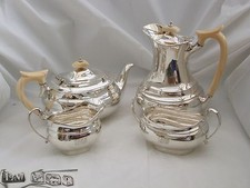 RARE GEO V ENGLISH HM STERLING