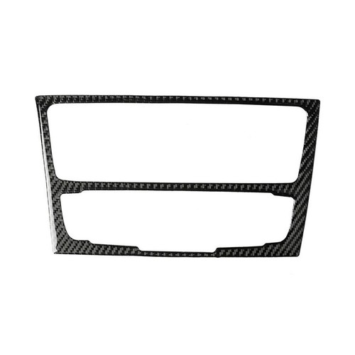 Carbon fiber interior sticker - fiber,