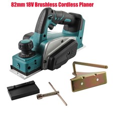 82mm 15000rpm BRUSHLESS