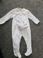 Emile et Rose Baby Boy Gift