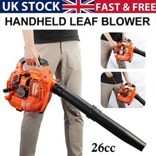 26cc！Garden Yard Handheld