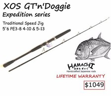 2018 HAMACHI 5'6 XOS GT'n'Doggie Exp PE3-8 (30 - 80lb ) Japanese jig fishing rod