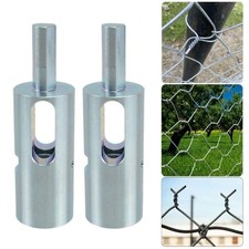2xHeavy Duty Fence Wire