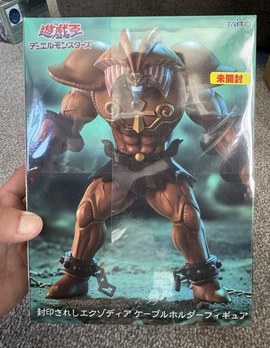 Duel monster - yu-gi-oh!,