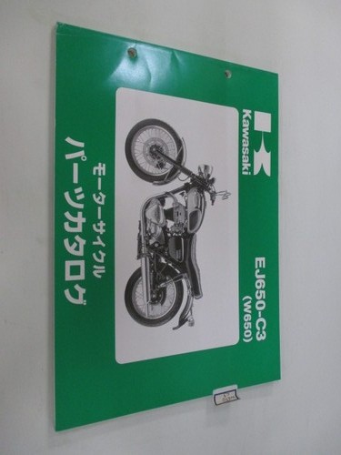 W650 parts list - w650,