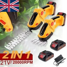 Cordless Hedge Trimmer