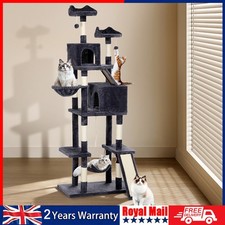 XXL Large Cat Tree Tall Cat Tower Multi Level Activity Centre With Hammock Jjuly