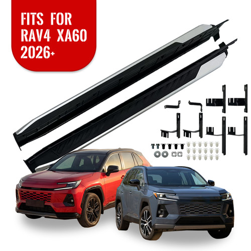 Fixed running board side - fixed,