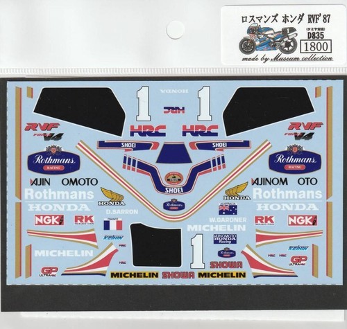 Honda rvf750 87 rothmans - 1/12,