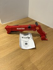 Replacement Part Bruder