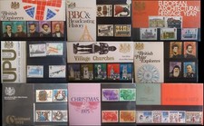 1966 - 1999 Commemorative &