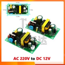 220v 12v step down - 220v,