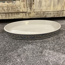 BHS SAVILLE SERVING DISH
