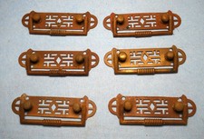 Set 6 Edwardian brass plate