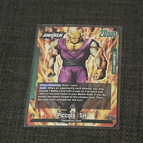 Dragon ball super - dragon,