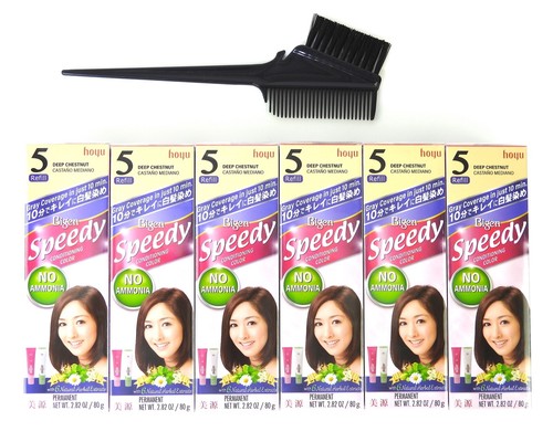 Bigen speedy condition color - bigen,