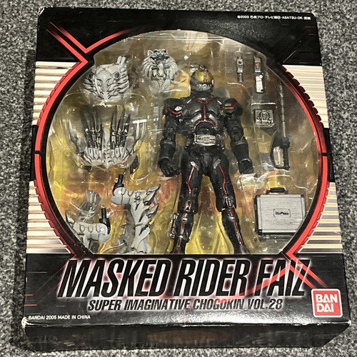 Sic vol 28 kamen rider - sic,