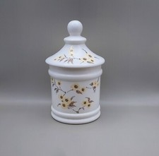 Hadida Bathroom Collection Floral storage jar with lid, excellent condition.