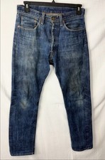 Mister Freedom lot 674 Hawaii