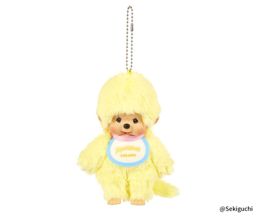Monchichi colors yellow - monchichi,