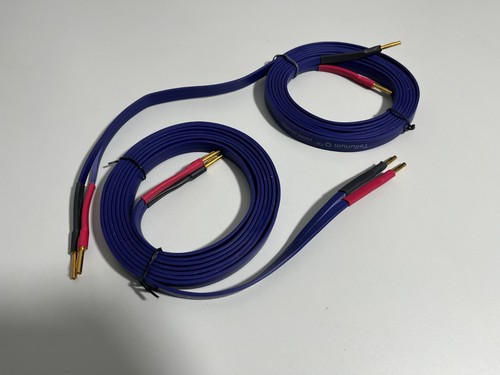 Tellurium speaker cable 3m - tellurium,