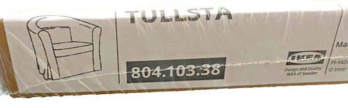 Ikea tullsta armchair cover - tullsta,