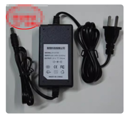 Power supply adapter charger - power,