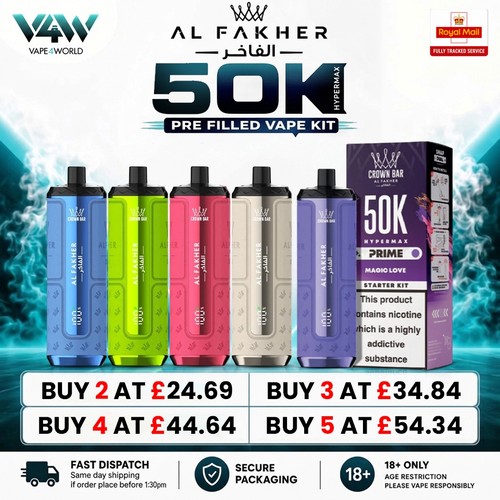 Fakher crown bar hypermax - al,