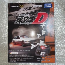 Tomica Premium Unlimited